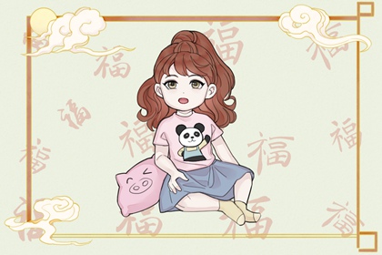 日历农历阳历转换查询_农历日历转换查询_2026日历农历表完整版