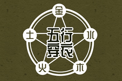 2026年日历带农历 日历查询农历 农历在线查询表