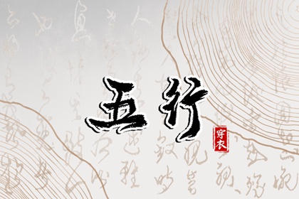 老皇历_老皇历查询_择吉2026皇历