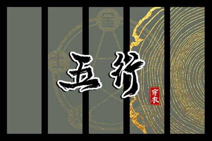 日历全年黄道吉日_2026日历全年黄道吉日查询_今日日历表黄道吉日